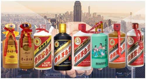 清河县回收茅台